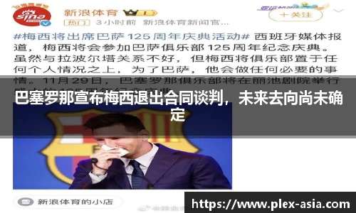 平博pinnacle官网
