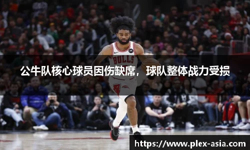 平博pinnacle网址