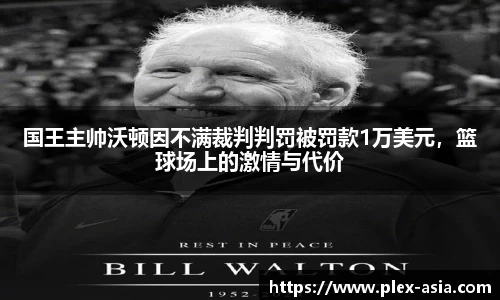 平博pinnacle官网