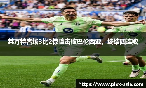 平博pinnacle下载