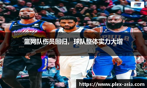 平博pinnacleAPP