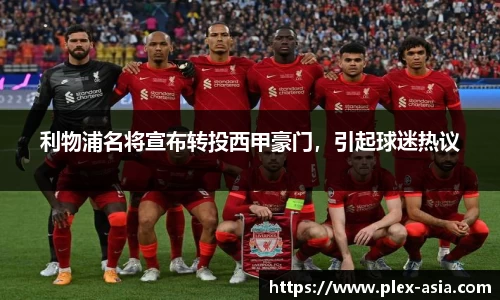 平博pinnacle下载