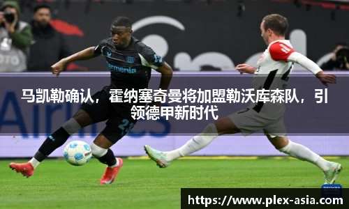 平博pinnacle下载