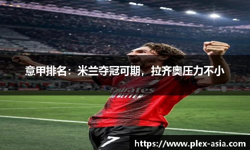 平博pinnacle官网