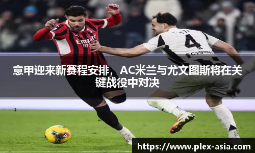 平博pinnacle官网