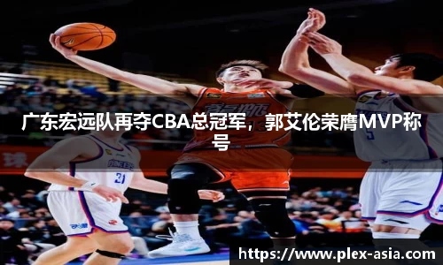 平博pinnacle下载