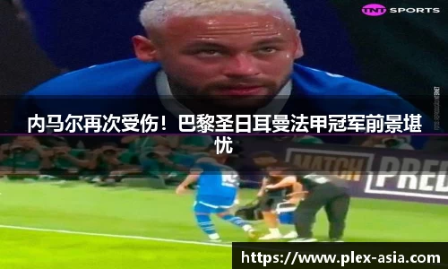 平博pinnacle下载