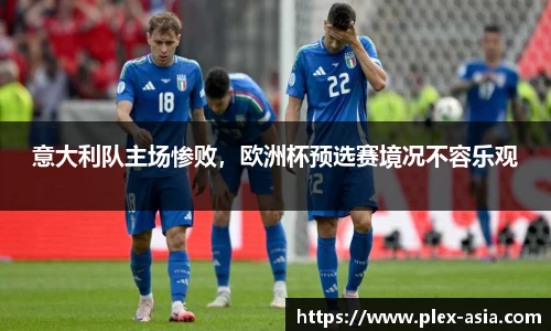 平博pinnacle官网