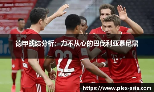 平博pinnacle官网