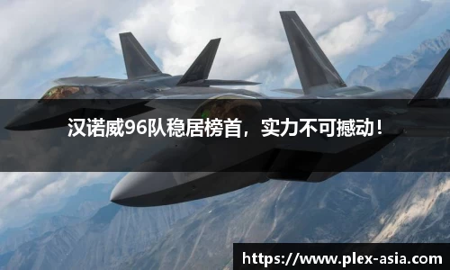 平博pinnacle网址