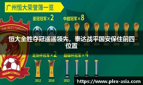 平博pinnacle网址