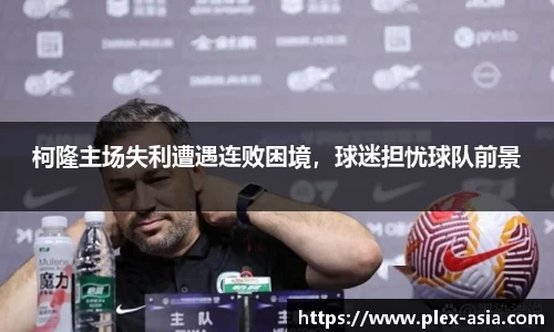 平博pinnacle网址