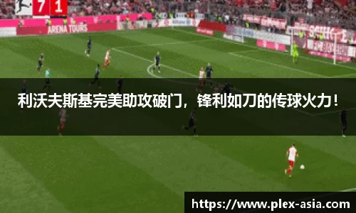 平博pinnacle官网