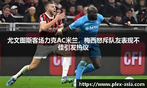 平博pinnacle官网