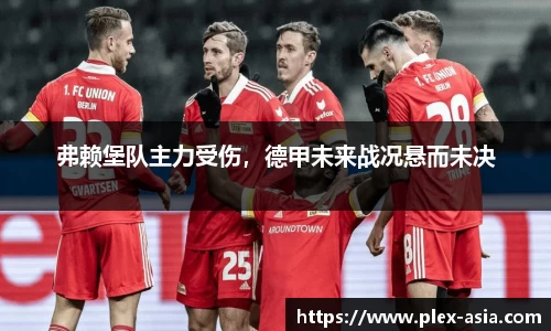 平博pinnacle下载