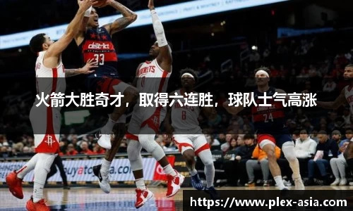 平博pinnacleAPP