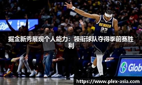 平博pinnacle官网