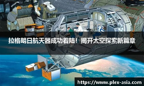 平博pinnacle官网