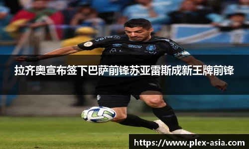平博pinnacle下载