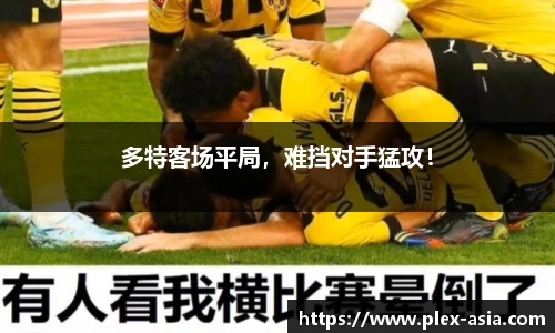 平博pinnacle官网