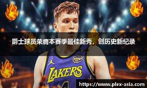 平博pinnacle官网