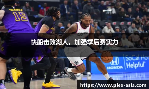 平博pinnacle下载