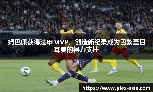 平博pinnacle官网