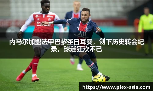 平博pinnacleAPP