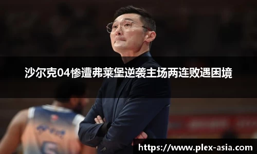 平博pinnacle下载