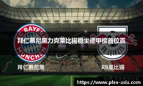 平博pinnacle官网