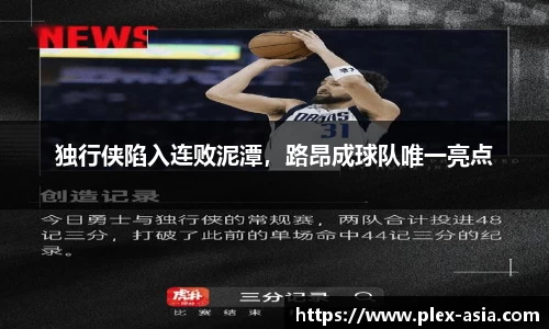 平博pinnacle官网