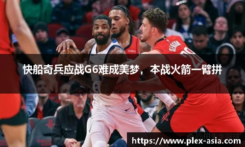 平博pinnacle下载