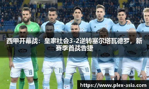 平博pinnacle下载