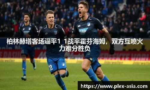 平博pinnacle官网