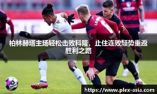 平博pinnacle官网