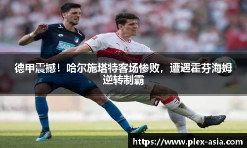 平博pinnacle下载