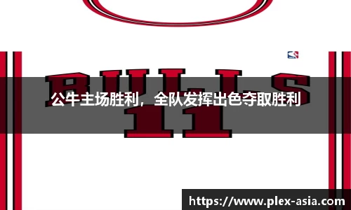 平博pinnacle官网