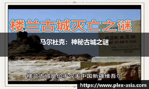 平博pinnacle下载
