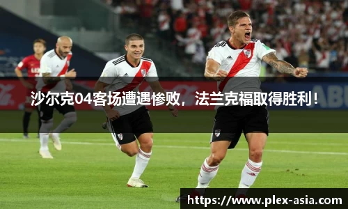 平博pinnacle下载