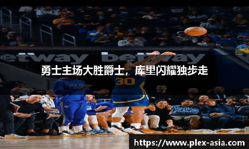 平博pinnacle下载