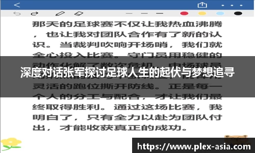 平博pinnacle下载