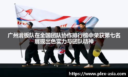 平博pinnacleAPP