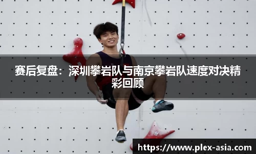 平博pinnacle下载