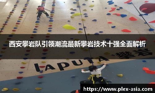 平博pinnacle官网
