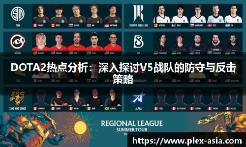 平博pinnacle下载