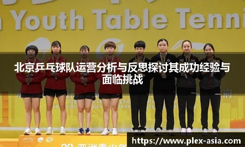平博pinnacle下载