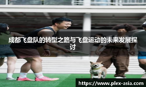 平博pinnacle下载