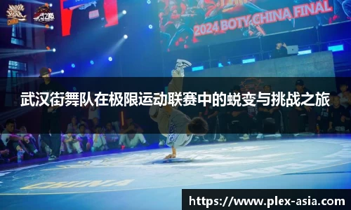 平博pinnacle官网