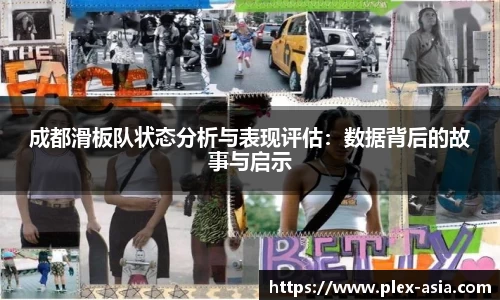 平博pinnacle官网
