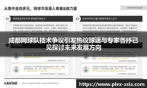平博pinnacleAPP